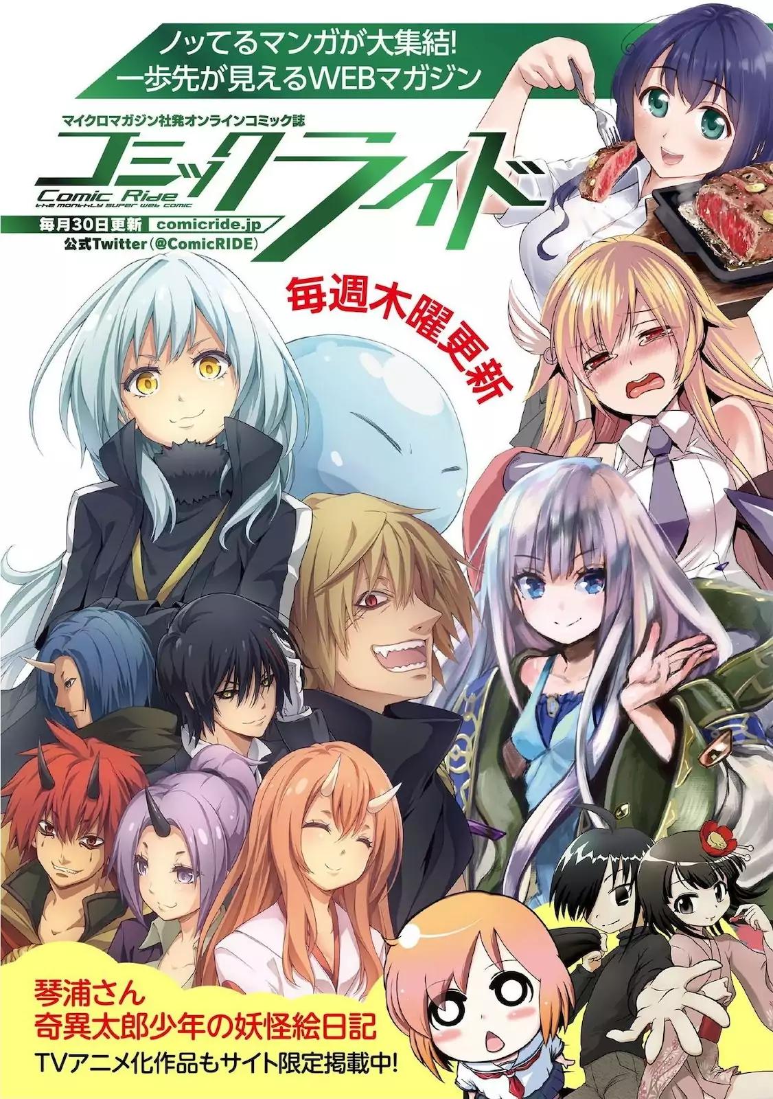 Tensei Shitara Slime Datta Ken: The Ways of Strolling in the Demon Country Chapter 3 27